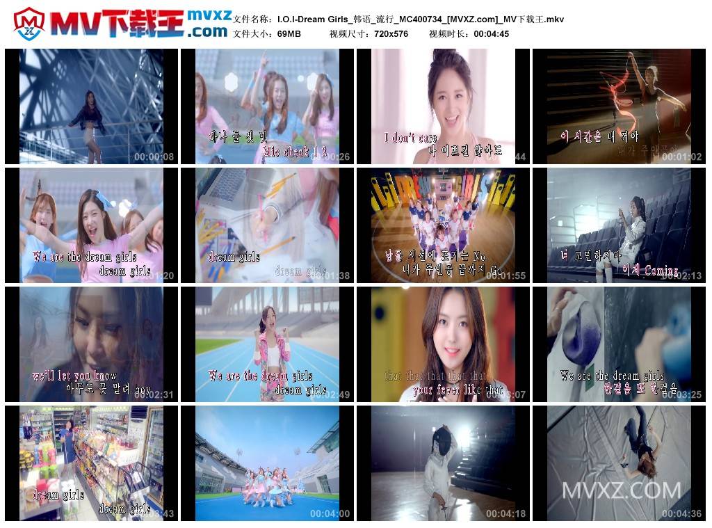 I.O.I-Dream Girls_韩语_流行_MC400734